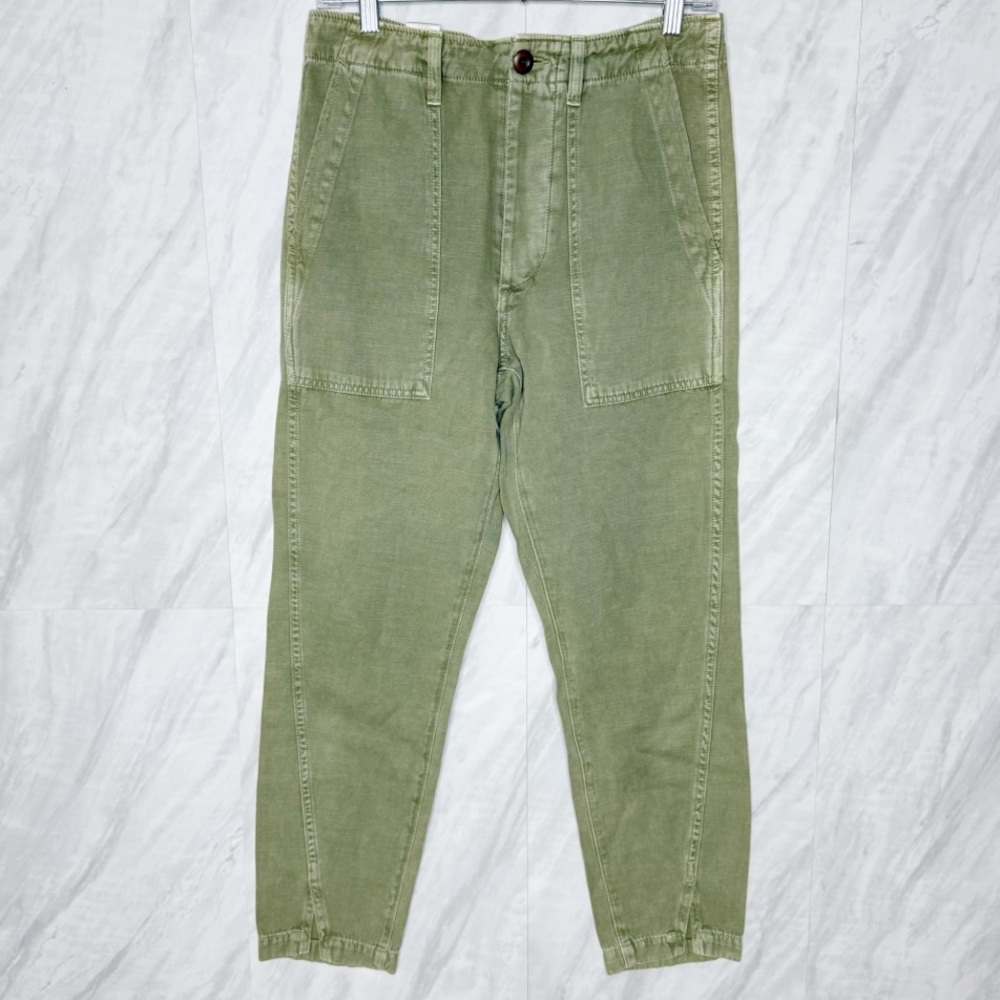 AMO Green Cargo Pants Relaxed Fit Elastic Hem